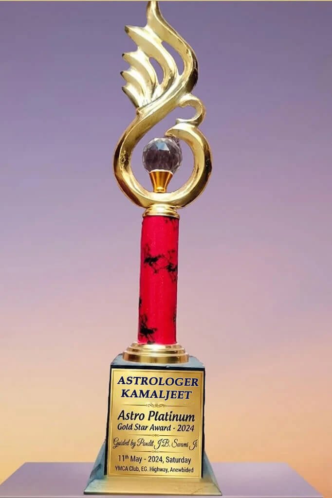 Awards 2
